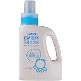 シャボン玉石けん　EM液体洗濯せっけんボトル 1200mL