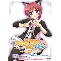 OVA 乃木坂春香の秘密 ふぃな~れ♪3 〈初回限定版〉 [DVD] tf8su2k Amazon.co.jp: OVA 乃木坂春香の秘密 ふぃな~れ♪1 〈初回限定版