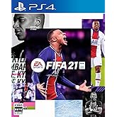 FIFA 21 - PS4