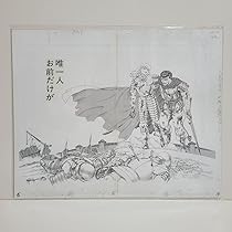大ベルセルク展　ハンカチ　ガッツ　グリフィス　2点セット　新品未開封 大ベルセルク展 彫金マグネット ガッツ グリフィス 2種類セット