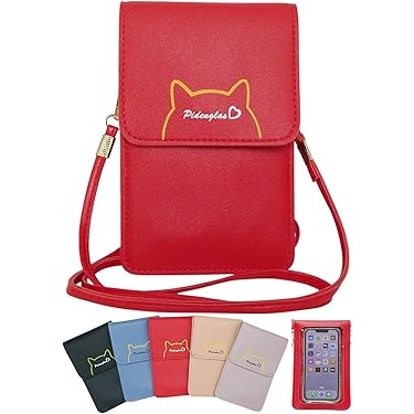 Amazon.co.jp 最新リリース: レディースバッグ の新着ランキング