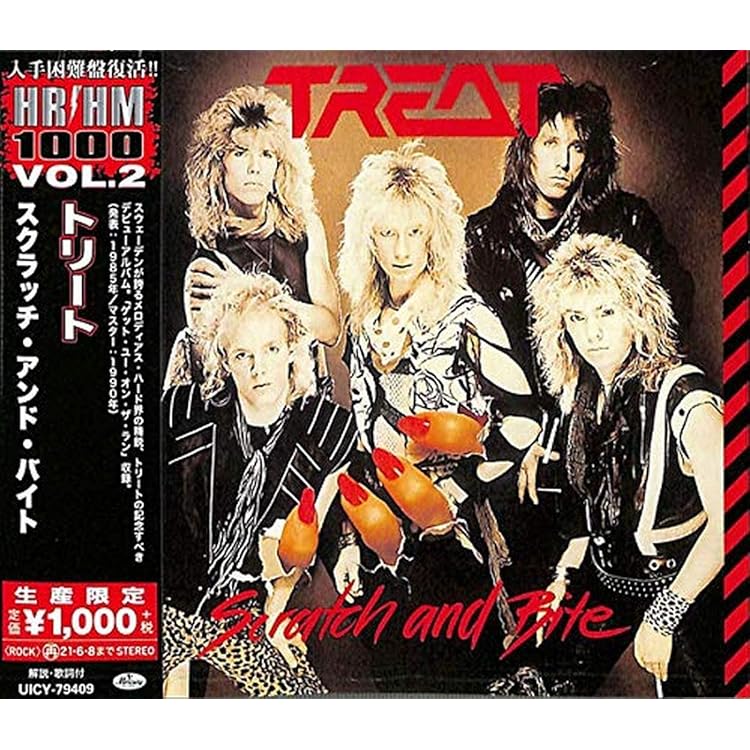 Amazon.co.jp: Dreamhunter: ミュージック