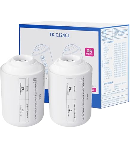 Amazon.co.jp: パナソニック 浄水器カートリッジ 蛇口直結型用 2個 TK