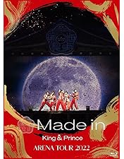 Amazon.co.jp: King & Prince LIVE TOUR 2023 ～ピース～ (初回
