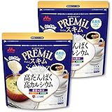 森永乳業 PREMiL スキム 200g×2個 [ 低脂肪 たんぱく質 カルシウム 鉄分 ビタミンC 食物繊維 シールド乳酸菌 プレミルスキム ]