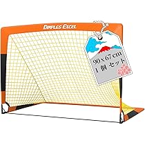 Amazon | サッカーゴール 折りたたみ ゴール 子供 サッカー 練習