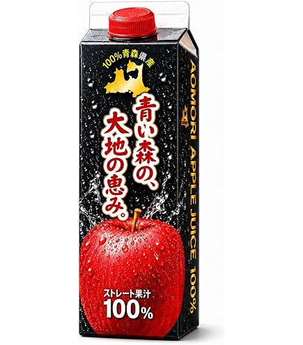 Amazon.co.jp: ストレート果汁100% りんごジュース 1,000ml×12本 紙