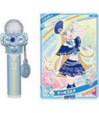 Amazon.co.jp: ひみつのアイプリ ひみつのアイプリDXデビュー