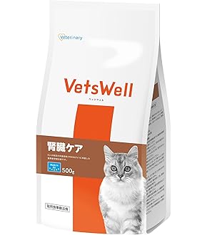 Amazon.co.jp: ビルバックジャパン 【2個セット】【犬猫