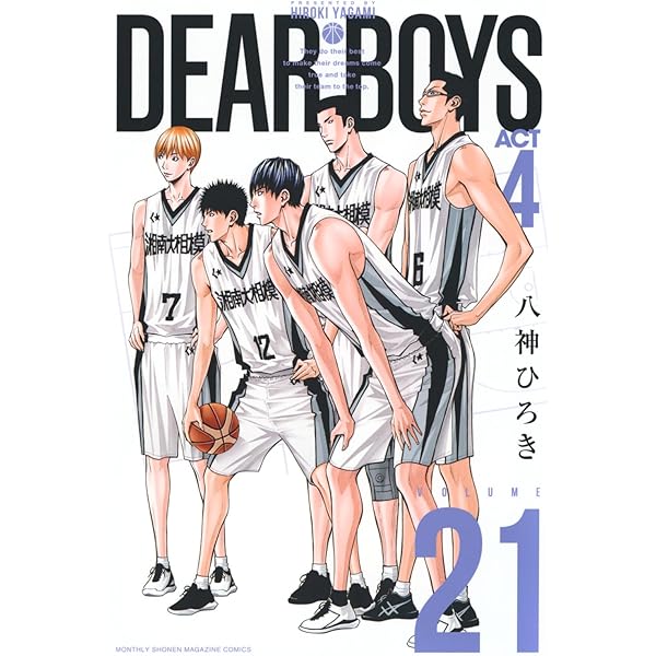 DEAR BOYS ACT3 コミック 1-21巻セット (講談社コミックス月刊マガジン