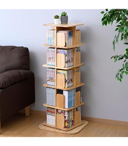 Amazon｜山善(YAMAZEN) 回転本棚 幅45×奥行45×高さ115.5cm 5段 壁付け