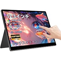 Amazon.co.jp: Pramieタッチスクリーン12.3インチ 1920x1280 100