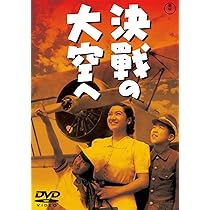 【美品】戦争と人間 DVD-BOX〈初回限定生産・4枚組〉　山本薩夫　邦画 戦争と人間 DVD-BOX〈初回限定生産・4枚組〉