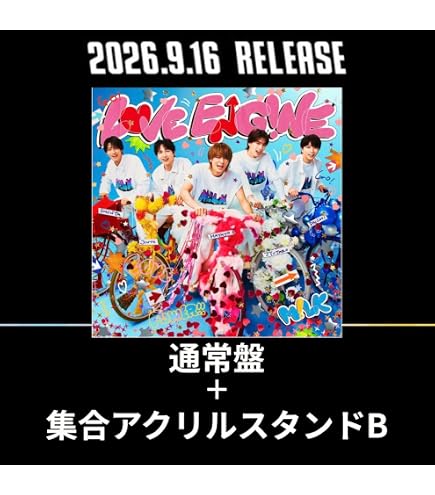 Amazon.co.jp: 【オンライン限定盤】【限定特典(集合アクリルスタンド2
