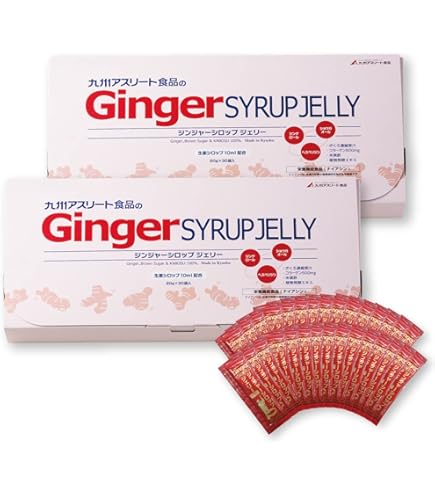 九州アスリート食品　ジンジャーシロップジェリー　30袋入×4箱 Amazon.co.jp: 【アスリート向け減量食】長崎県産 生姜シロップ
