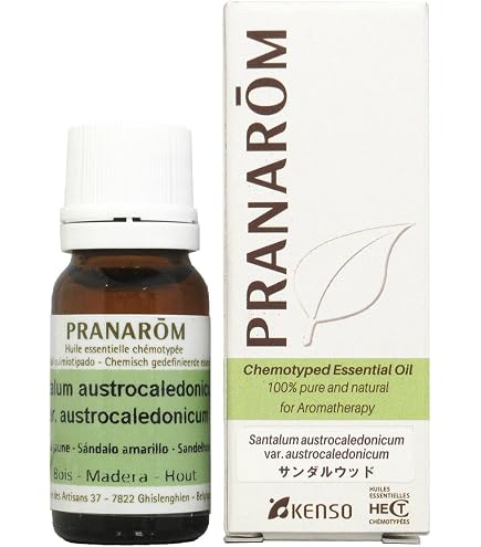 Amazon.co.jp: プラナロム ゼラニウム・ブルボン 10ml （PRANAROM