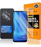 Libero 5G III リベロ　SIMフリー　A202ZT ブラック Amazon | SIMフリー Ymobile ワイモバイル Libero 5G III