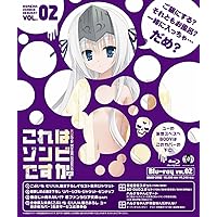 Amazon.co.jp | これはゾンビですか? オブ・ザ・デッド 初回限定生産版