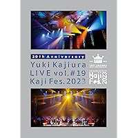 邦楽 Yuki Kajira LIVE vol.#19 Kaji Fes. 2023 hqdefault.jpg