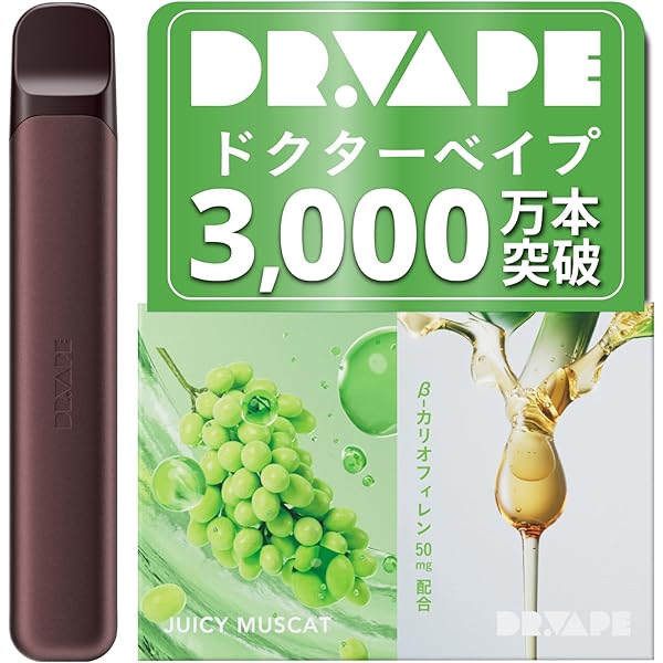 Amazon | DR.VAPE ドクターベイプ Model2 スターターキット