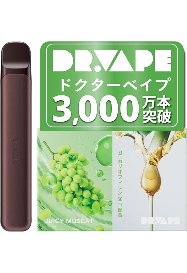 DR.VAPE フレーバーカートリッジ スターターMIX11箱 DR.VAPE フレーバーカートリッジ スターターMIX11箱 Amazon | DR