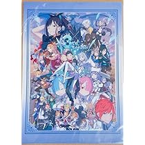 リゼロ 小説 クリアファイル付き Re:ゼロから始める異世界生活 Amazon.co.jp: Re：ゼロから始める異世界生活 クリアファイル D