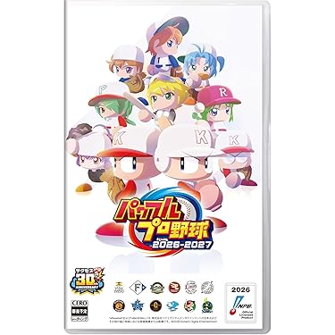 Amazon.co.jp 最新リリース: Nintendo Switch本体 の新着ランキングです。