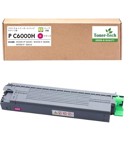 Amazon.co.jp: 【Amazon.co.jp限定】リコー Ricoh用 P C375H 【大容量
