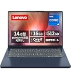 Amazon.co.jp: Lenovo ノートパソコン パソコン IdeaPad Slim 3 15.6