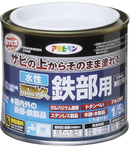 Amazon | ロックペイント エコロック ハイパークリヤー 硬化剤 4kg 149