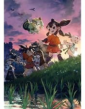 Amazon.co.jp: 『天穂のサクナヒメ』下巻 初回生産限定版 [Blu-ray 
