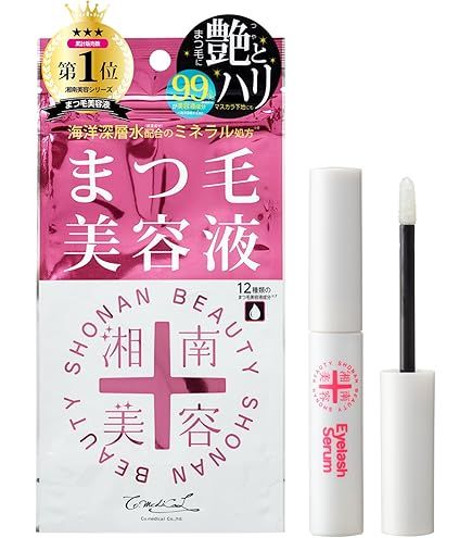 Amazon.co.jp: BASIS ベイシス アクア スキンケア3点セット 日本製