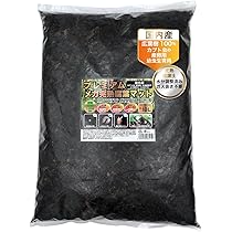 Amazon | カブトムシマット：発酵熟成竹： 2リットル 幼虫 成虫