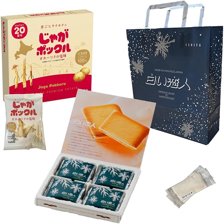 Amazon.co.jp: 【北海道 お菓子 いいとこどり セット】じゃが