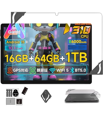 Amazon.co.jp: For DOOGEE U11 用 フィルム 保護フィルム 強化 ガラス