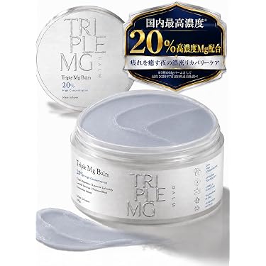 Amazon | TRIPLE MG BALM マグネシウムバーム 大容量 100g 最高濃度3種