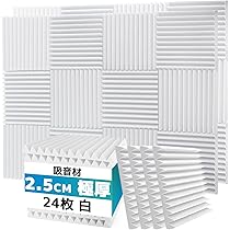 Amazon.co.jp: 24枚 吸音材 30*30*2.5cm 極厚 防音シート 防音材 壁 