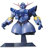 Amazon | MG 1/100 MSN-02 パーフェクトジオング (機動戦士ガンダム