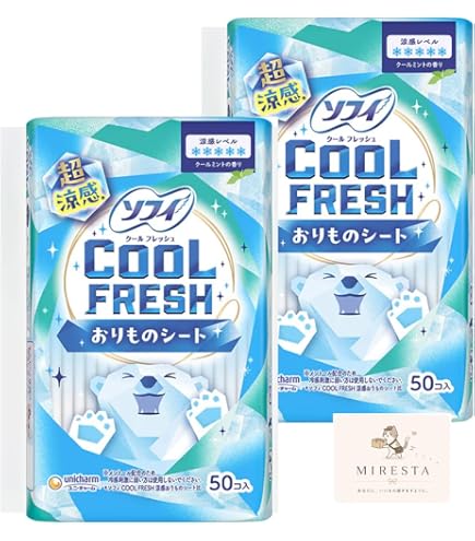 超涼感 クールフレッシュ おりものシート 50枚×12パック Amazon | ソフィ クールフレッシュ 超涼感 おりものシート 50枚×2個 ＋