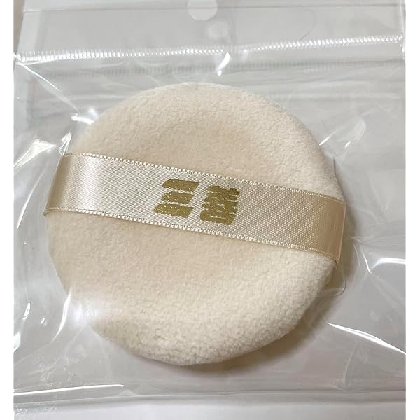 YOSA BLANCHE プレスパウダーセット 3点 Amazon | フィスホワイト 酵素洗顔パウダー 0.8g×30包 W 酵素