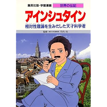 Amazon.co.jp 売れ筋ランキング: undefined の中で最も人気の