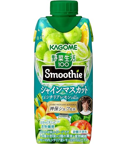 Amazon.co.jp: カゴメ 野菜生活100 Ssmoothieスイカ＆ソルティレモン