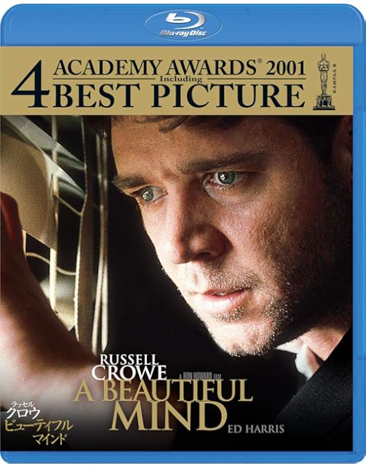 Amazon.co.jp: イミテーション・ゲーム エニグマと天才数学者の秘密