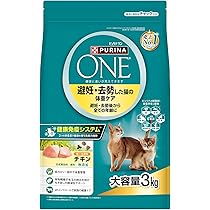 Amazon | ピュリナ ワン キャット ドライ 避妊・去勢した猫の体重ケア