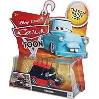 Amazon Co Jp 売れ筋ランキング カーズ の中で最も人気のある商品です