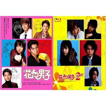 Amazon.co.jp Hot New Releases: The bestselling new & future