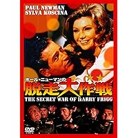 セル版 DVD 動く標的 ポール・ニューマン ジャネット・リー Amazon.co.jp: 動く標的 [DVD] : ポール・ニューマン, ローレン