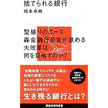 715YUfNUzIL._AC_UL210_SR210,