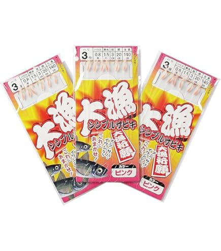 阿波鳴門サビキ 6本針×2組入 針11 ハリス5 10枚組 阿波鳴門サビキ 6本針×2組入 針11 ハリス5 10枚組 ≪超目玉☆12