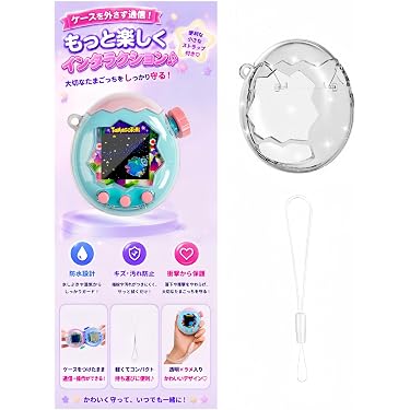 Amazon.co.jp 最新リリース: 子供用タブレット・アクセサリ の新着